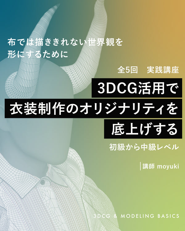 mB3pxO6DLL